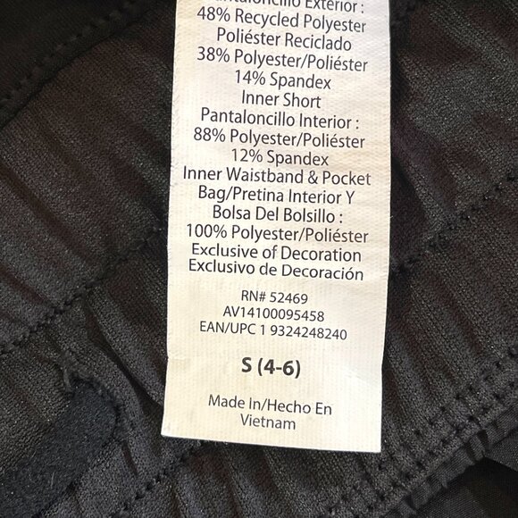 Avia Women's Black Running Bike Liner Shorts Size S - Picture 4 of 7